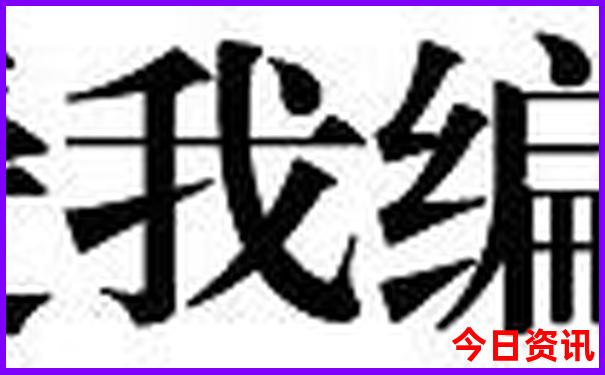 恩施旅游必去十大景点推荐